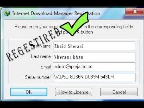 reference manager 12 serial number download maneger